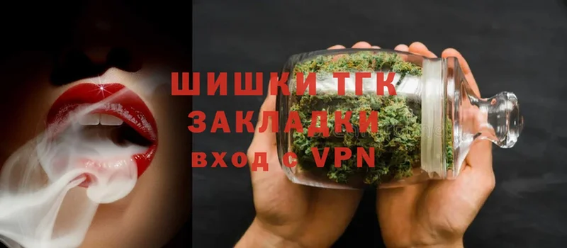 Марихуана White Widow  гидра как зайти  Снежинск 